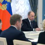 Путин: Указы президента должны быть выполнены