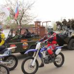 В Казани прошел автопробег в честь Дня Победы