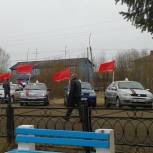 Автопробег «Наследники победителей» в  Корткеросе
