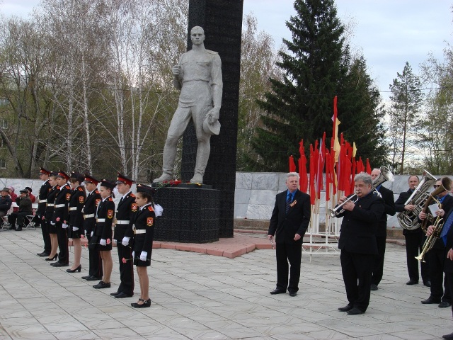 Проект парк победы копейск