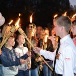 В Алатыре прошло факельное шествие молодежи в память погибших в годы Великой Отечественной войны