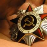 Ярцевские единороссы поздравили ветеранов Великой Отечественной