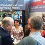 Федеральное руководство Партии осмотрело стенд с презентацией партийного проекта Псковской области