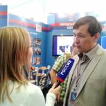 Первый форум партийных проектов