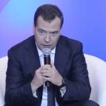 Репутация Партии складывается из мелочей - Медведев