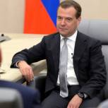 Кризиса, такого как в 2008-м, не будет
