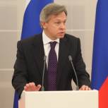 Пушков назвал "лицемерием" слова Кудрина об ответственности
