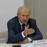 Виктор Бабурин выступил на расширенном заседании комитета Совета Федерации РФ