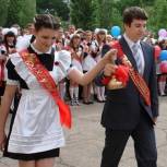 Последний школьный звонок в Волжске