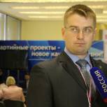 Андрей Соколов: Реализация партпроектов остаётся приоритетом "Единой России"