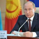 Путин считает ОДКБ ключевым фактором стабильности
