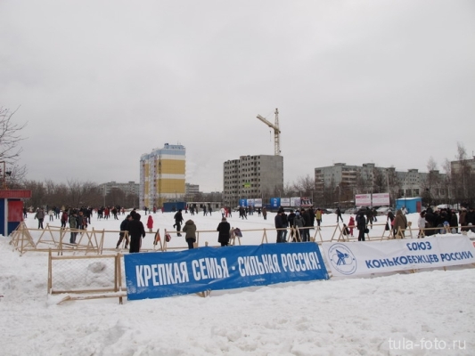 Каток в заречье тула. Каток на Заречье Москва. Роллердром в Туле. Каток в Заречье Тула фото.