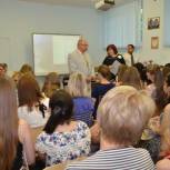 Торжественный выпуск «Реальной школы»