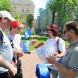 В МО "Измайловское" провели антитабачную акцию - в обмен на сигареты петербуржцы получали сувениры