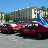 Новоуральск: Автопробег в честь Дня защиты детей