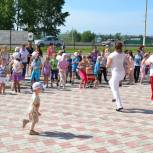 В Новошешминске отметили Международный день защиты детей
