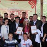 Депутаты «Единой России» на молодежном форуме «МолГород-2013»