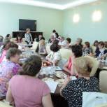 В Петербурге наградили лучших социальных работников 
