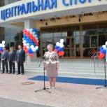 В Великом Новгороде открылась Центральная спортивная арена