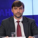 За курение в общественных местах будут наказывать рублем