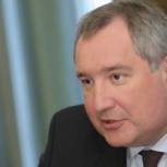 Рогозин предлагает прогнозировать потенциальные угрозы