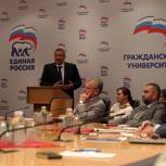 Рогозин назвал «слабые» отрасли ОПК, оставшиеся в наследство от СССР