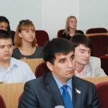 Заседание Молодежного парламента