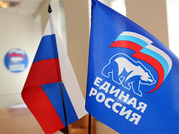 Поздравление с Днем Рождения Елене Владимировне