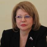 Панина представила инструменты реализации промполитики
