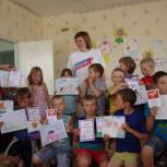 Молодогвардейцы провели конкурс рисунков, посвященный Дню России