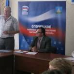 Опочецкое местное отделение Партии запускает новый проект по благоустройству города