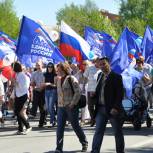 Югорские партийцы приняли участие в праздничном шествии
