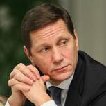 Александр Жуков рассказал о реализации партпроекта «Строительство ФОКов»