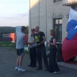 Реж: Спортивный праздник