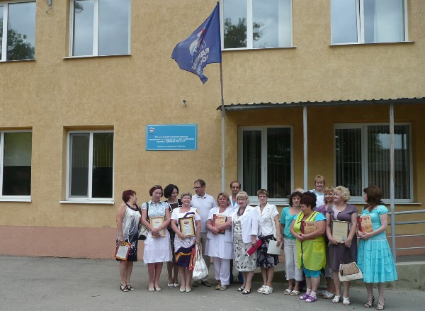 Поликлиника красноармейск саратовская. Больницы Красноармейского района Саратовской области. Красноармейская ЦРБ Саратовская область.