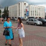 Активисты МГЕР поздравили жителей областного центра с национальным праздником