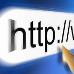 Дума приблизила «час икс» для пиратских Интернет-ресурсов 