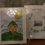 Школьники написали рассказы по воспоминаниям ветеранов