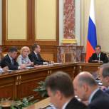Медведев заявил о росте ВВП в первом квартале