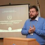 Вадим Дубичев: Властям важно оперативно реагировать и своевременно вносить коррективы