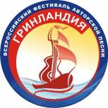 В июле в Кирове стартует «Гринландия-2013»