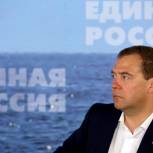 Медведев: Во власти нет места для тех, кто ищет выгоду
