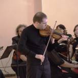 Дмитрий Коган выступил с сольным концертом во Владимире
