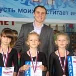 К Олимпийским вершинам!