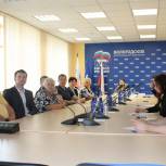 «Социальная политика Партии «ЕДИНАЯ РОССИЯ»