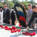 Константин Дьяконов: Сегодня день памяти и скорби