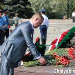 День памяти и скорби в Челябинске
