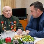 Светлая память