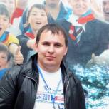 Активист Приамурья Максим Ермаков встретится с Виктором Ишаевым
