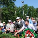 В День памяти и скорби свободненцы по традиции пришли к Мемориалу Славы